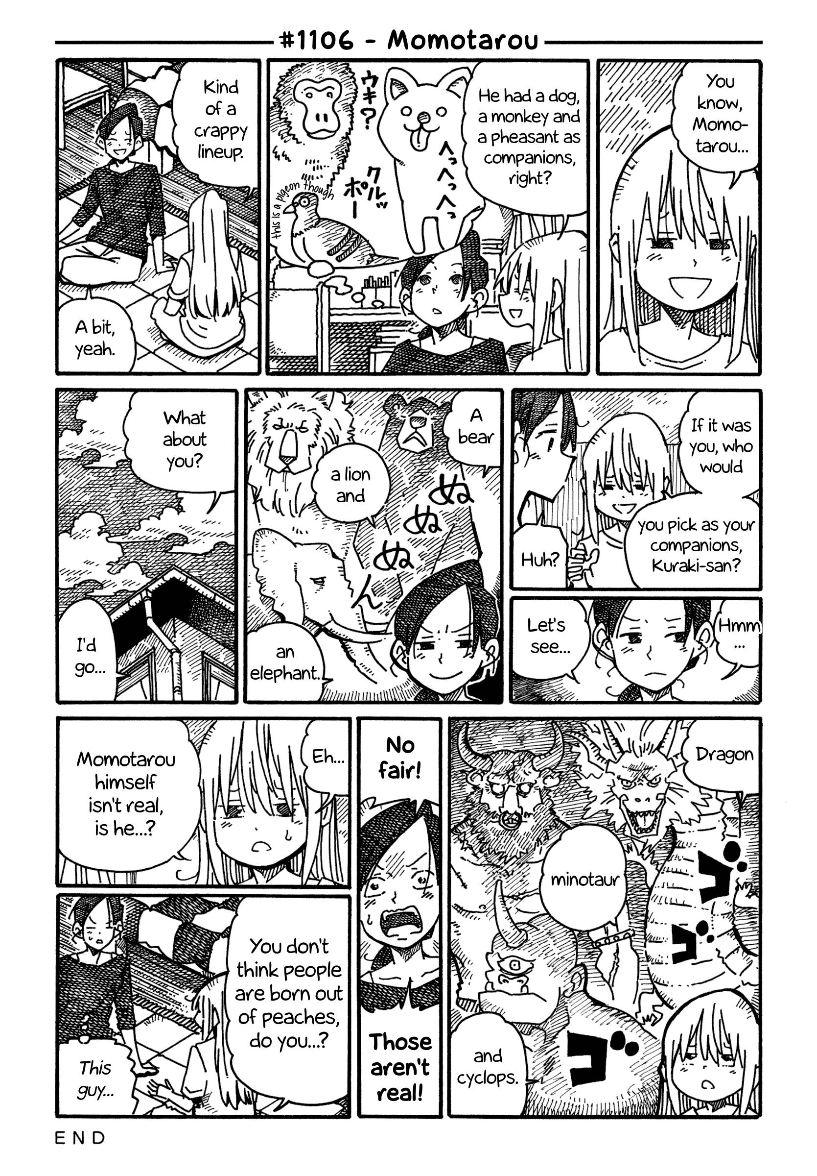 Hatarakanai Futari (The Jobless Siblings) Chapter 1106 1